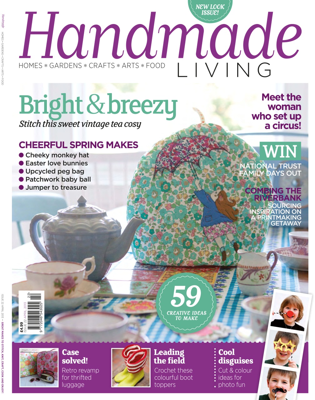 Handmade Living Preview Pages