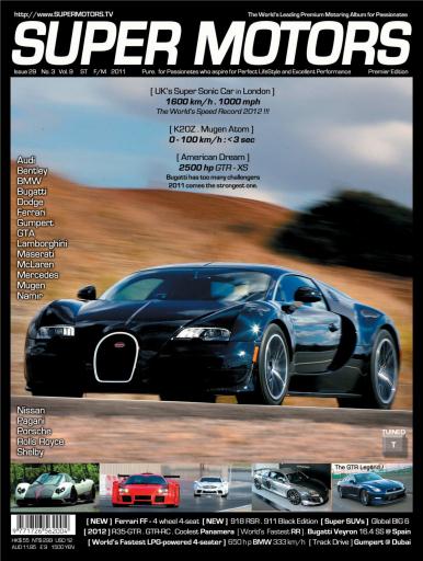 SUPER MOTORS issue 