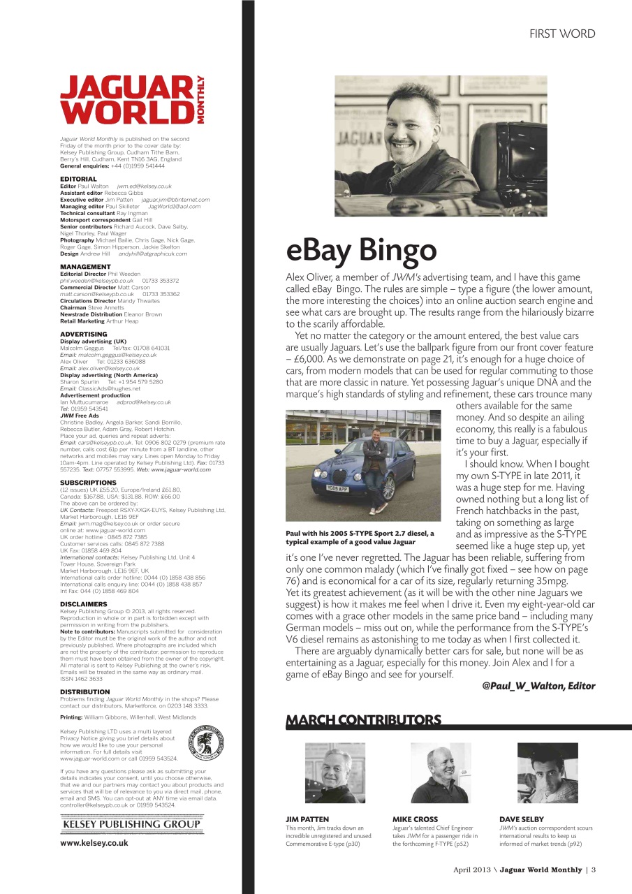 Jaguar World Preview Pages