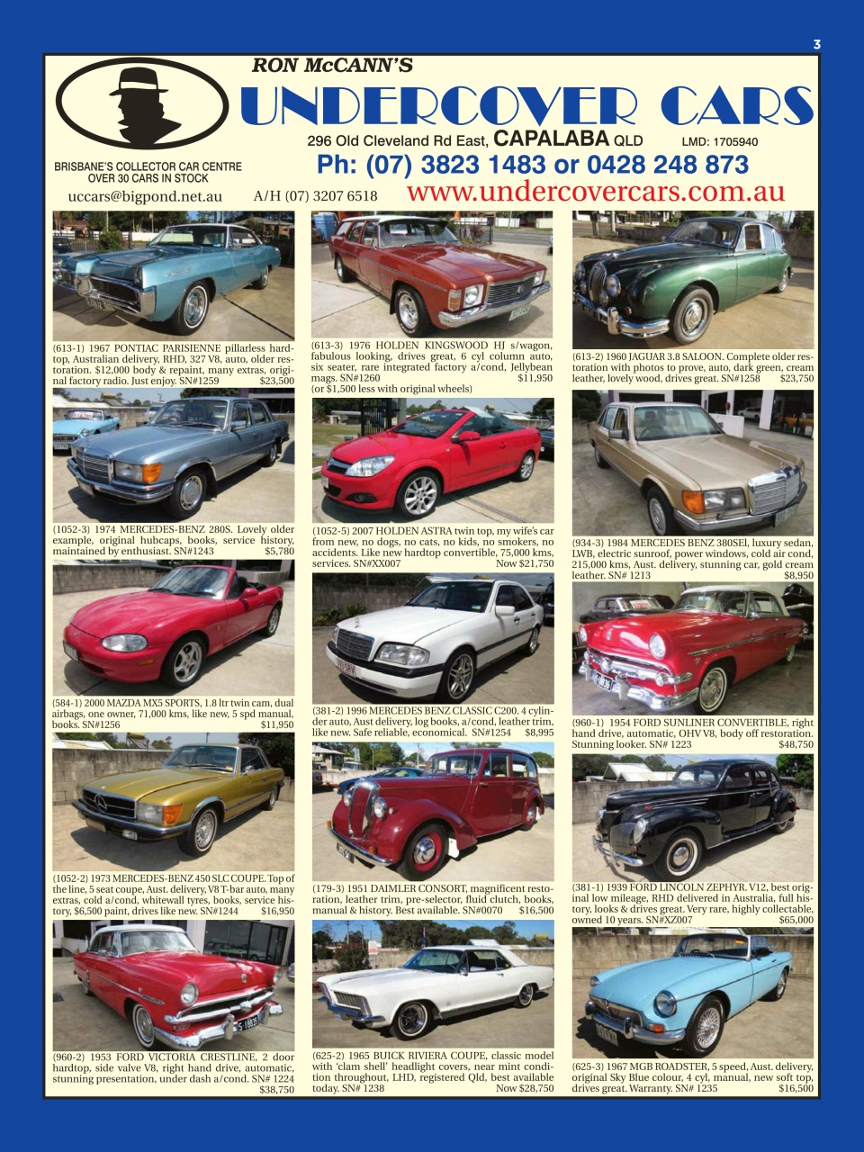 JUST CARS Preview Pages