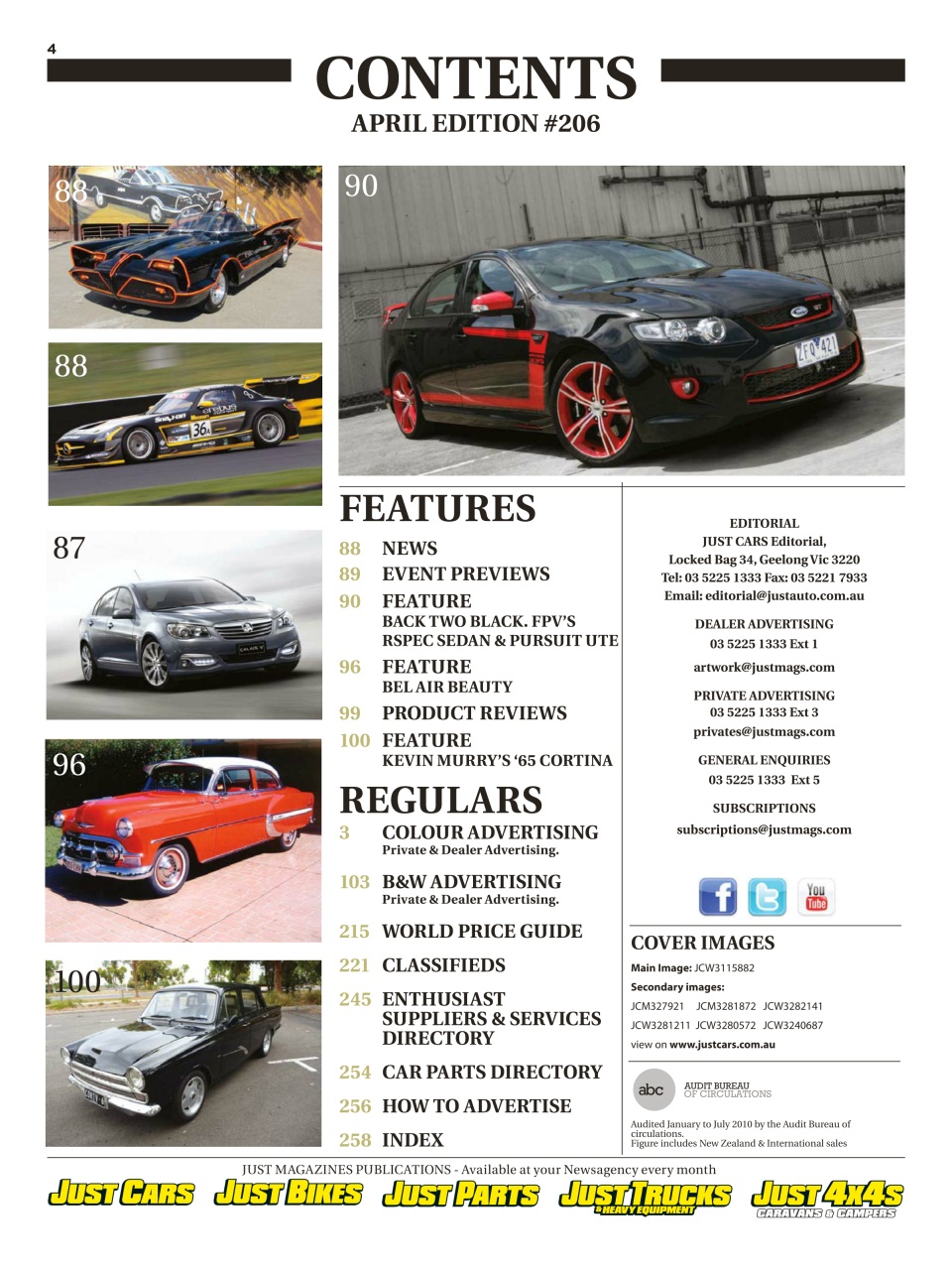 JUST CARS Preview Pages