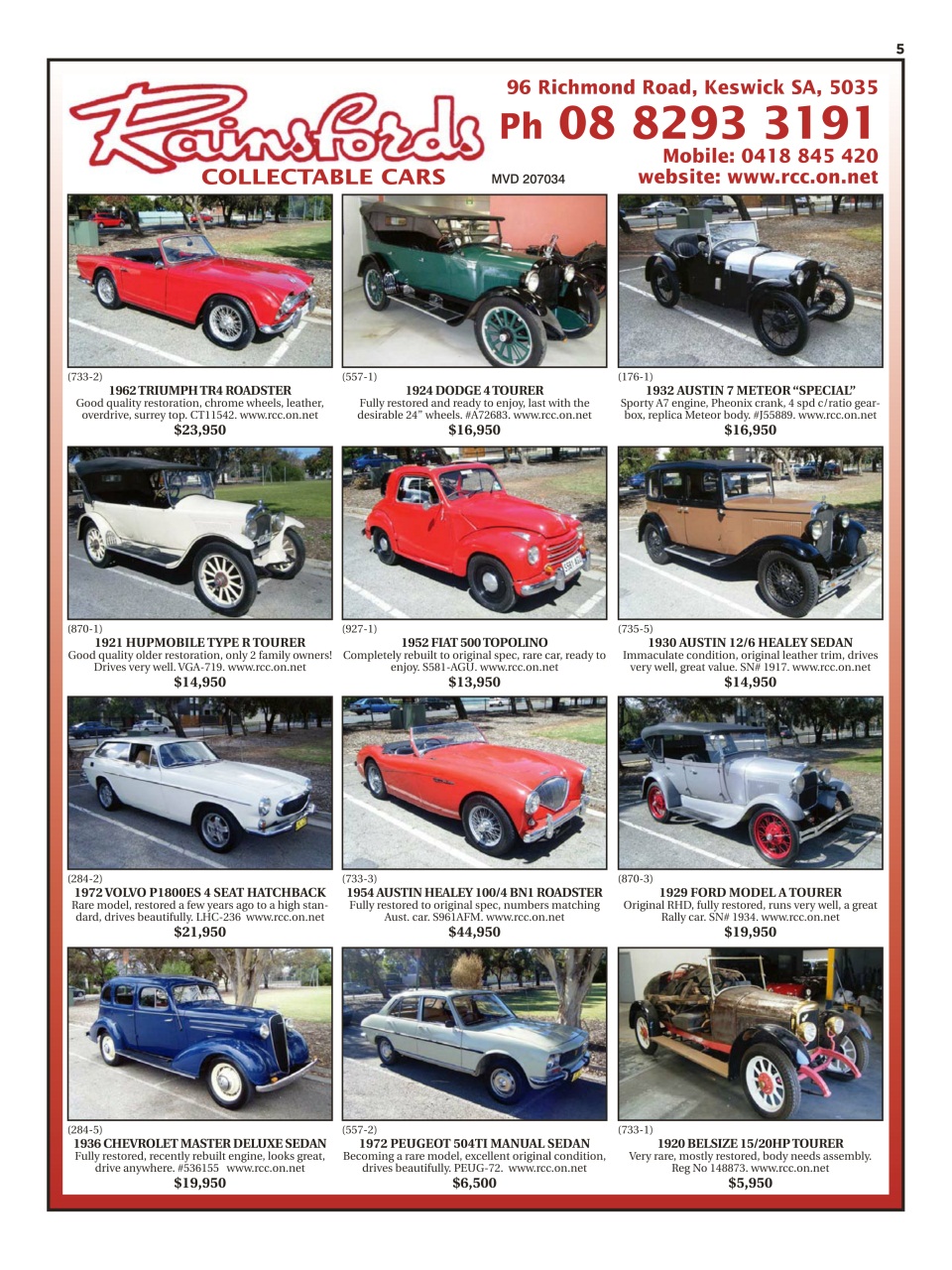 JUST CARS Preview Pages