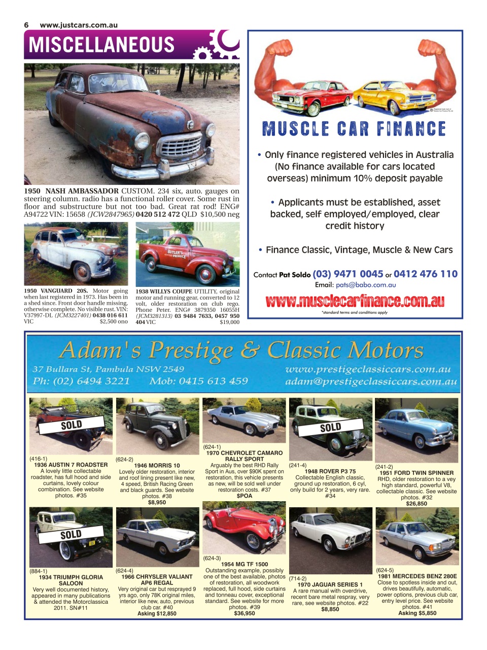 JUST CARS Preview Pages