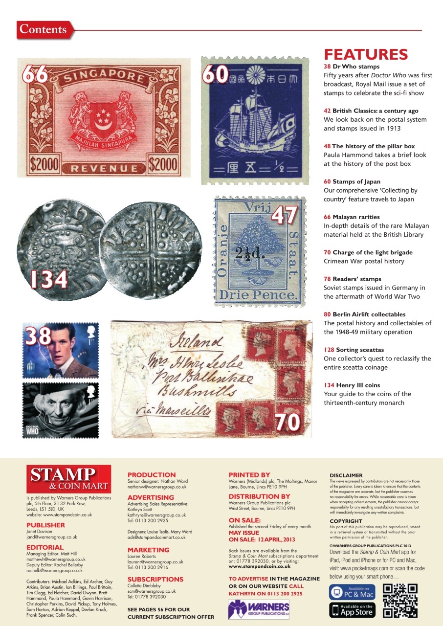 Stamp Collector Preview Pages