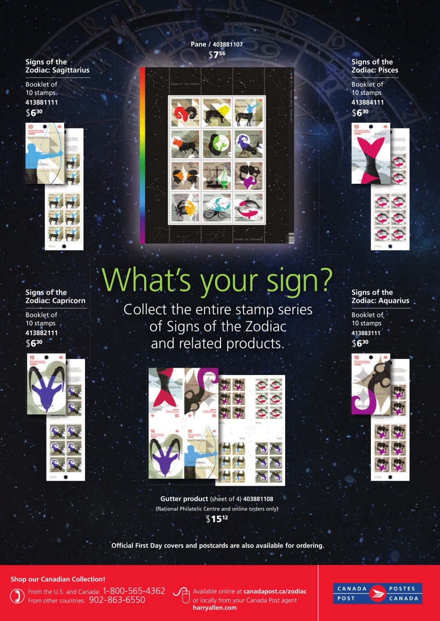 Stamp Collector Preview Pages