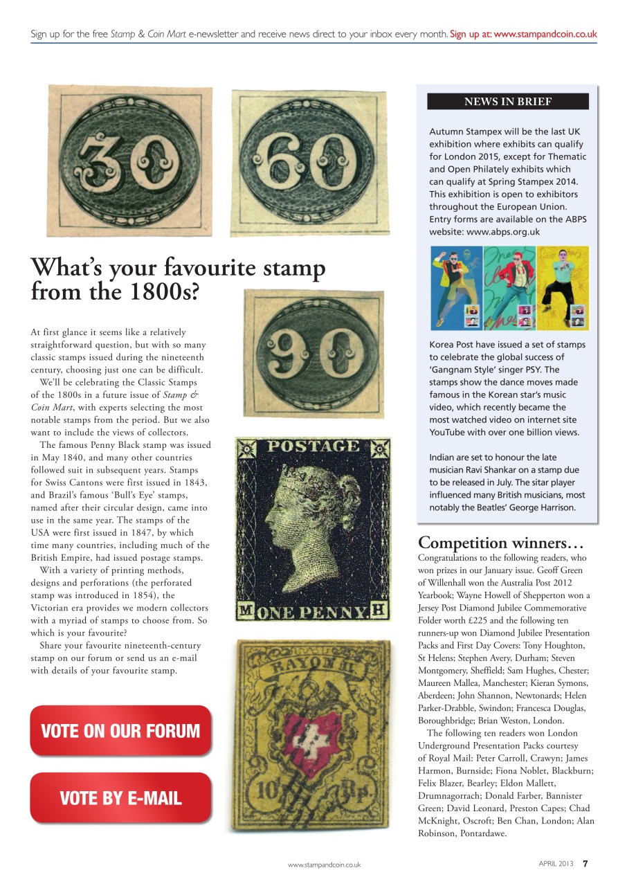 Stamp Collector Preview Pages