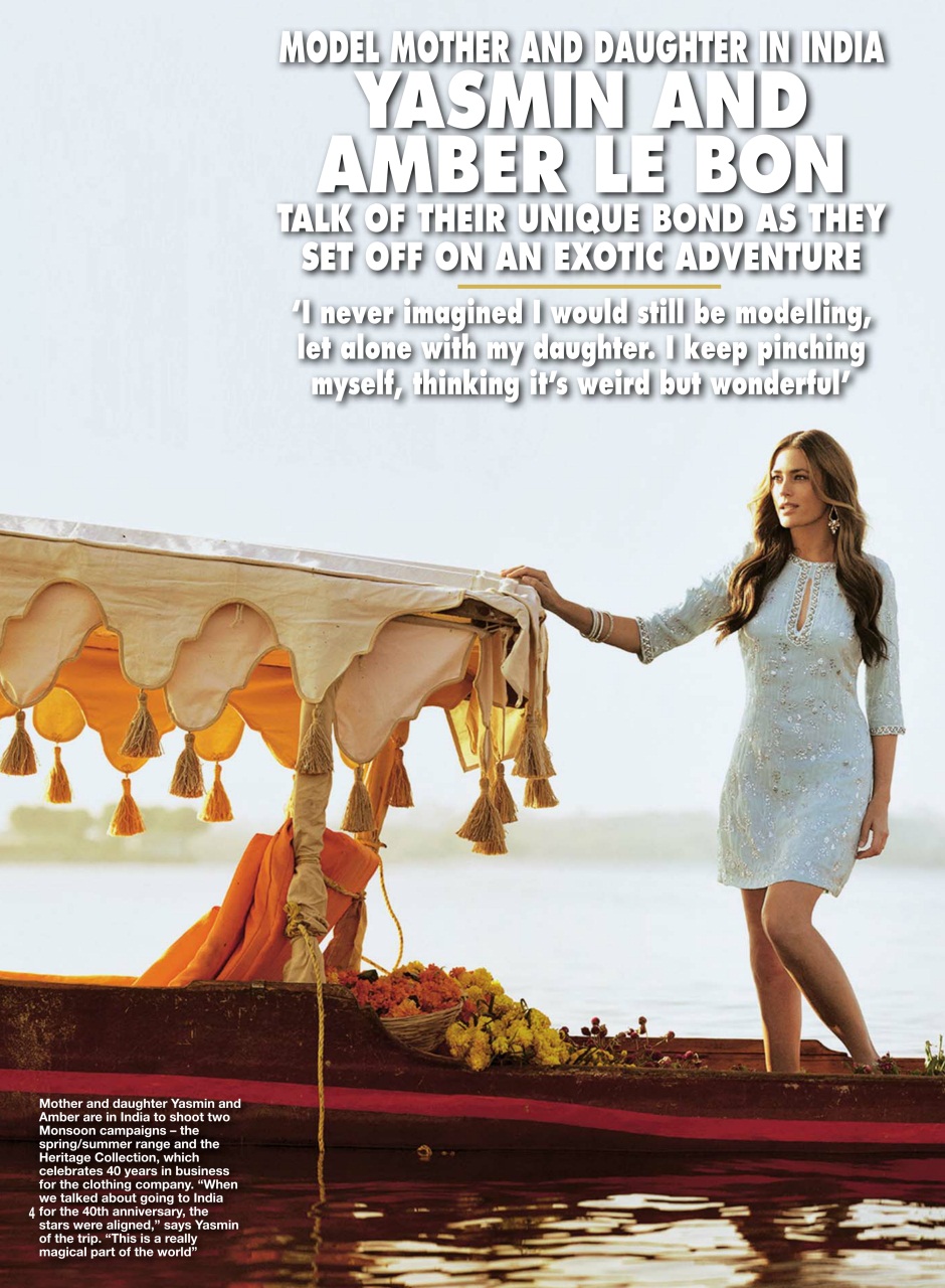 Hello! Magazine Preview Pages