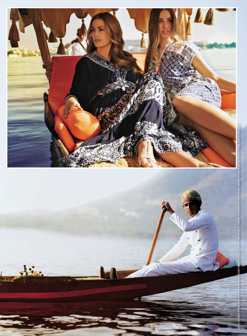 Hello! Magazine Preview Pages