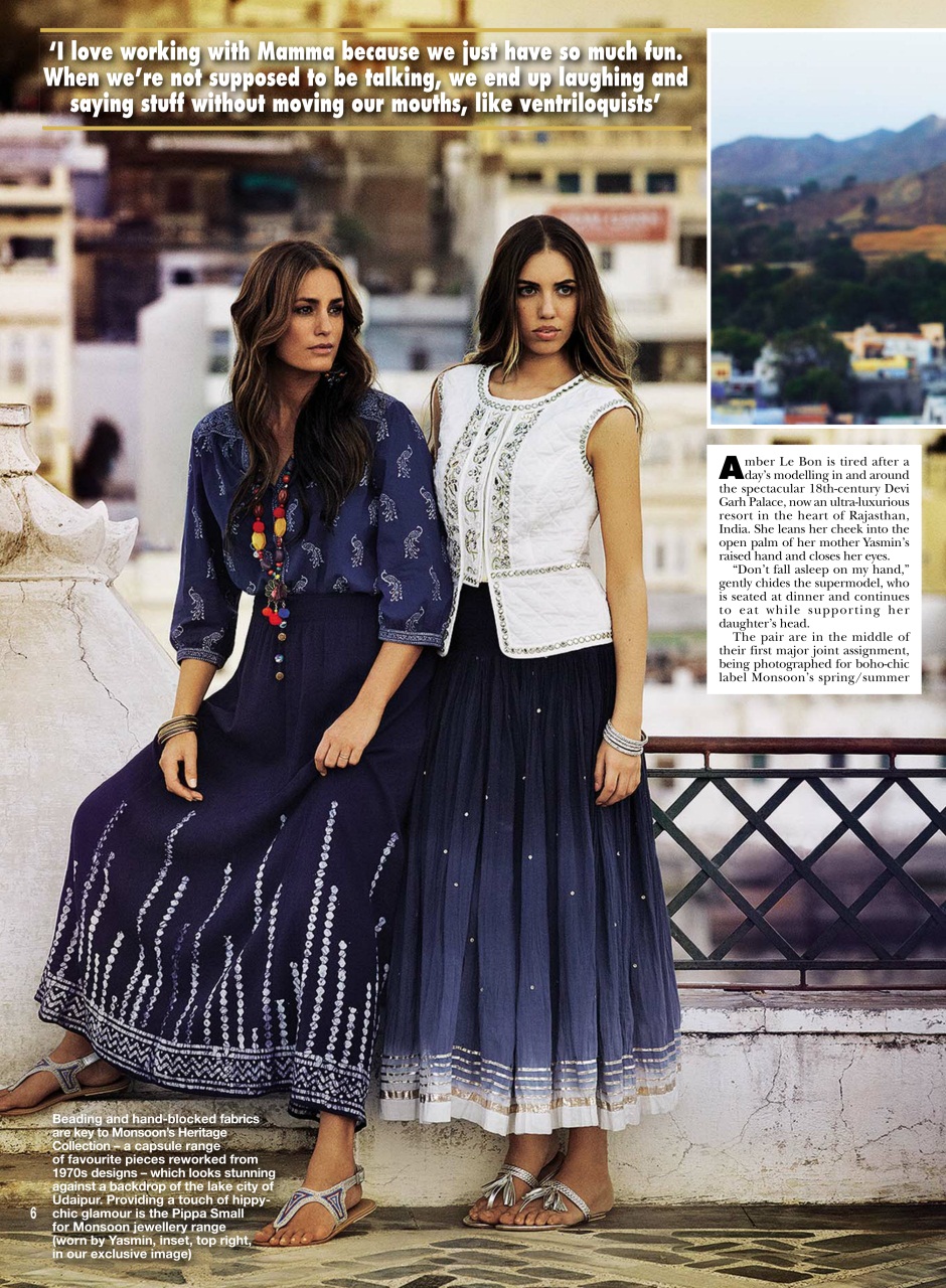 Hello! Magazine Preview Pages