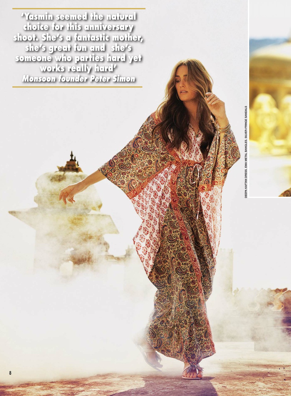 Hello! Magazine Preview Pages