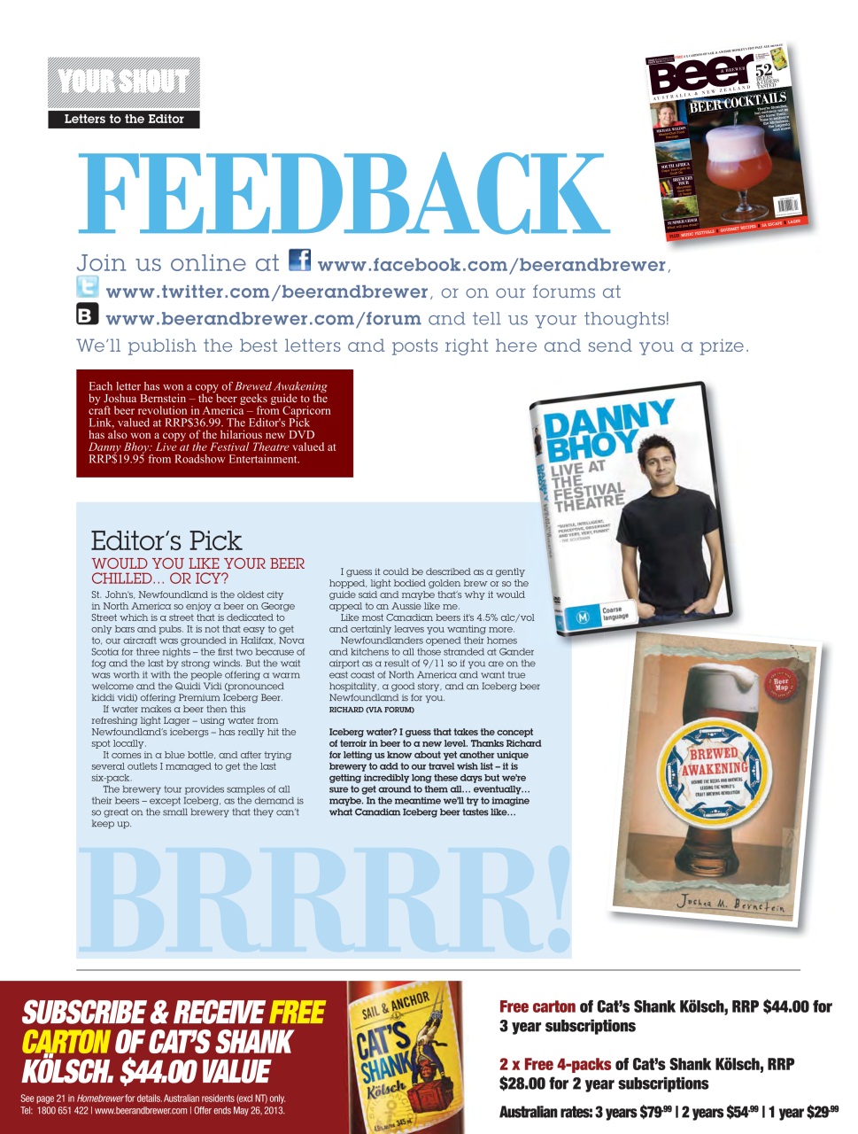 Beer and Brewer Preview Pages