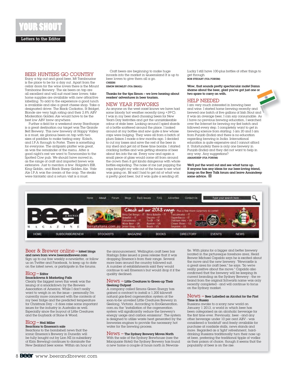 Beer and Brewer Preview Pages