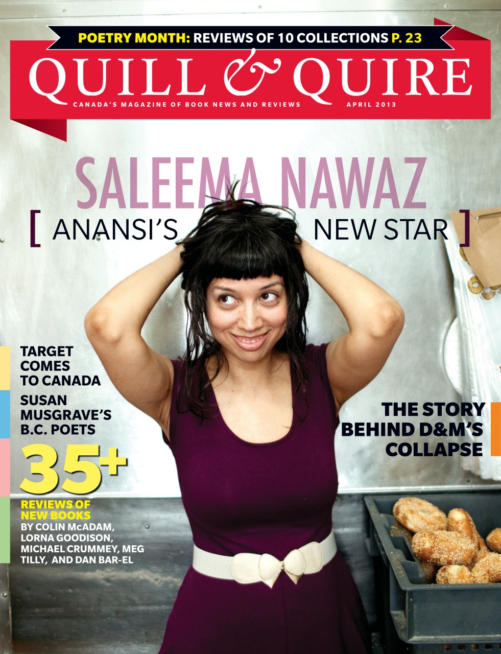 Quill & Quire Preview Pages