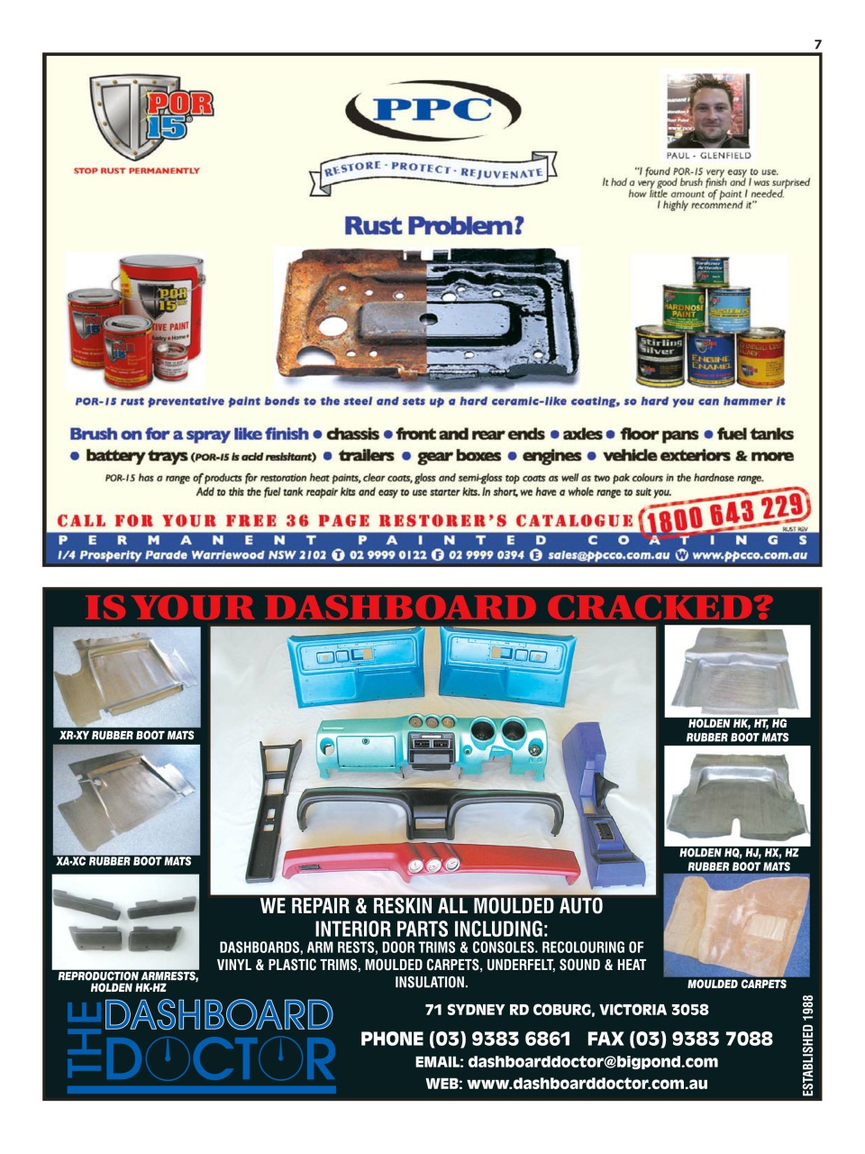 JUST PARTS Preview Pages