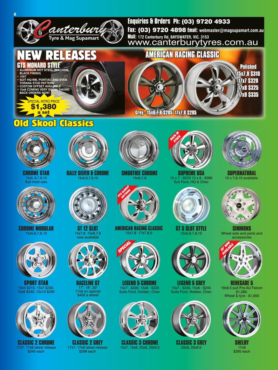 JUST PARTS Preview Pages