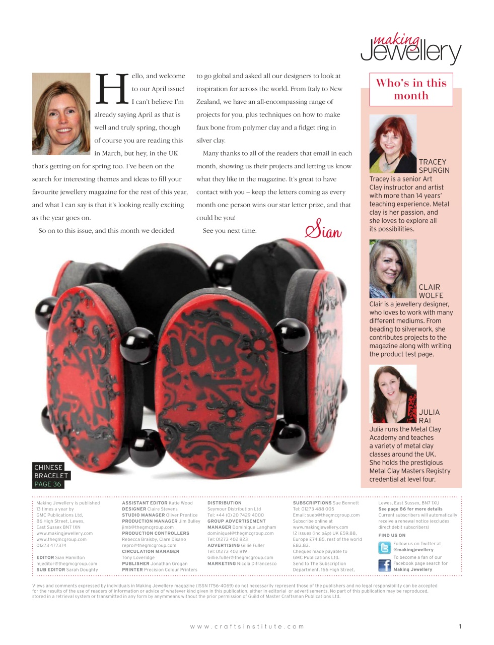 Making Jewellery Preview Pages