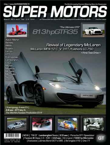 SUPER MOTORS issue Issue 27