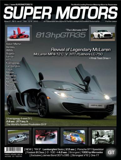 SUPER MOTORS issue 