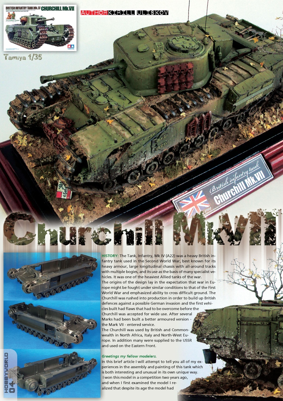 HobbyWorld English Preview Pages