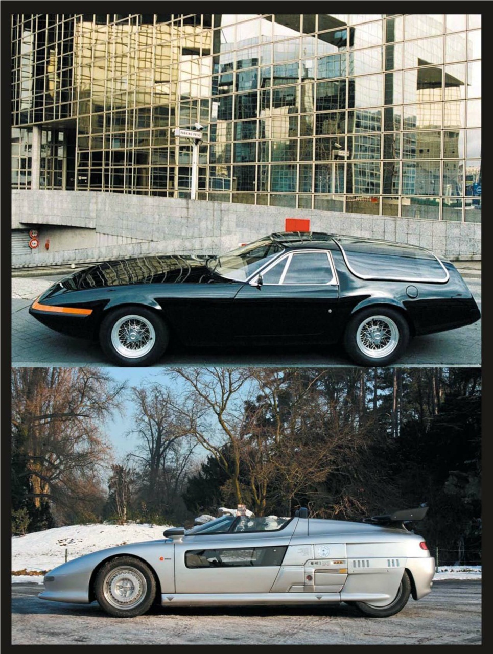 SUPER MOTORS Preview Pages