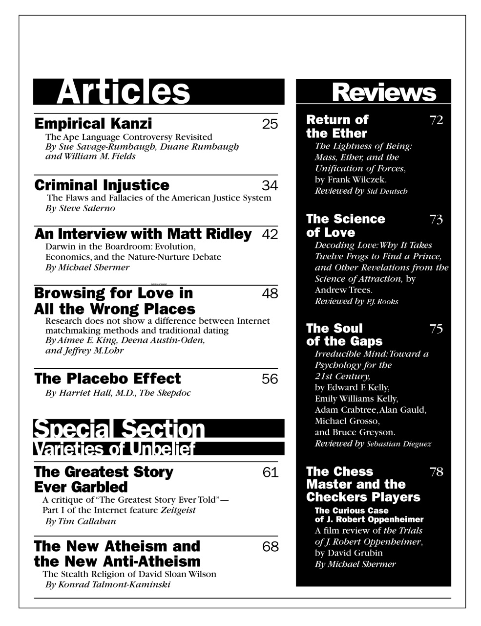 Skeptic Preview Pages