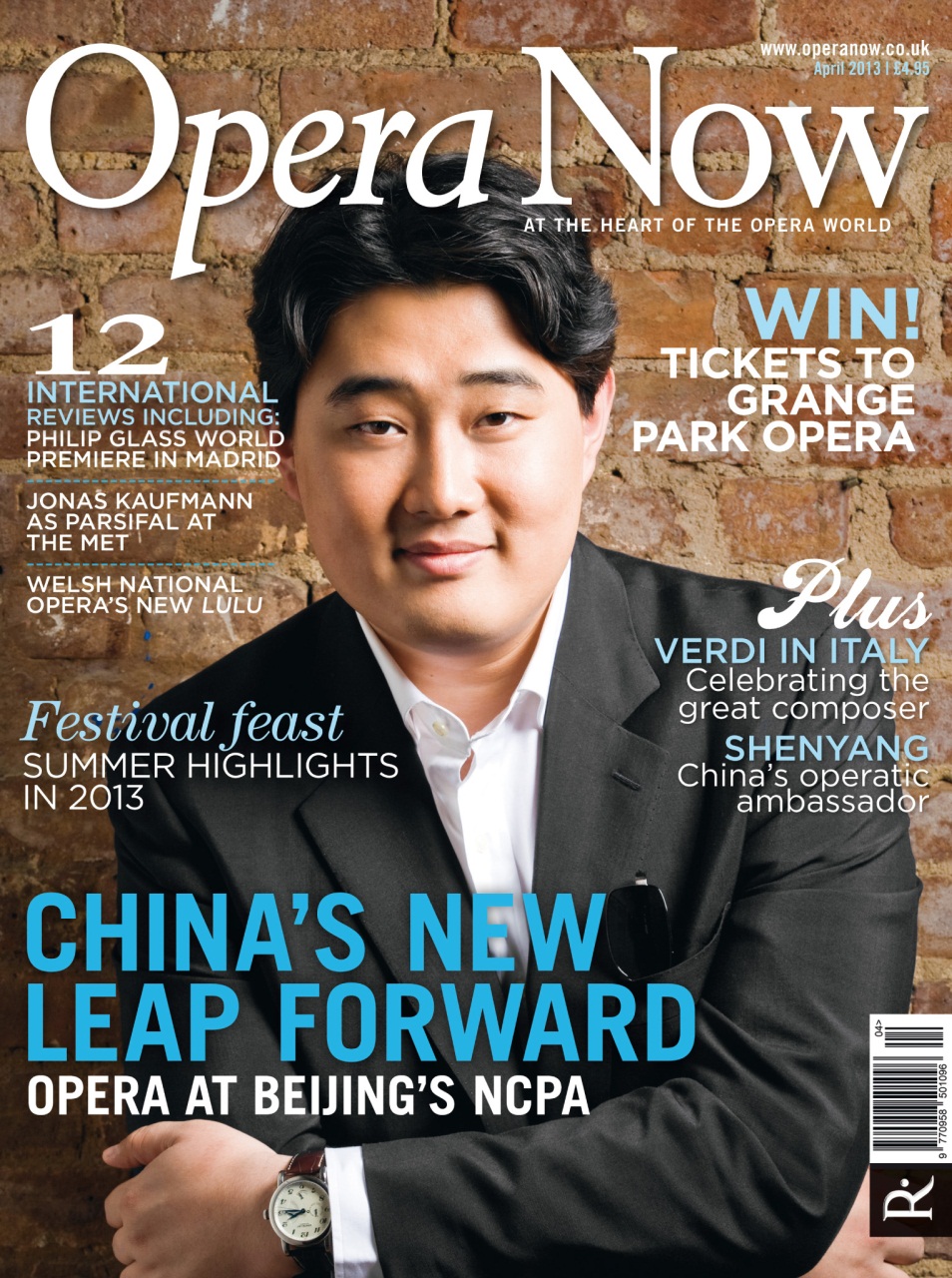 Opera Now Preview Pages