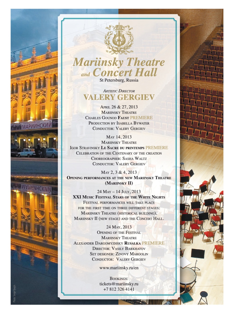 Opera Now Preview Pages