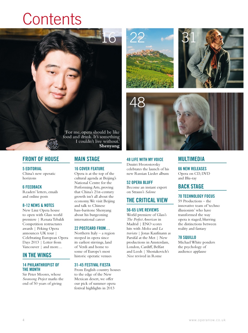 Opera Now Preview Pages