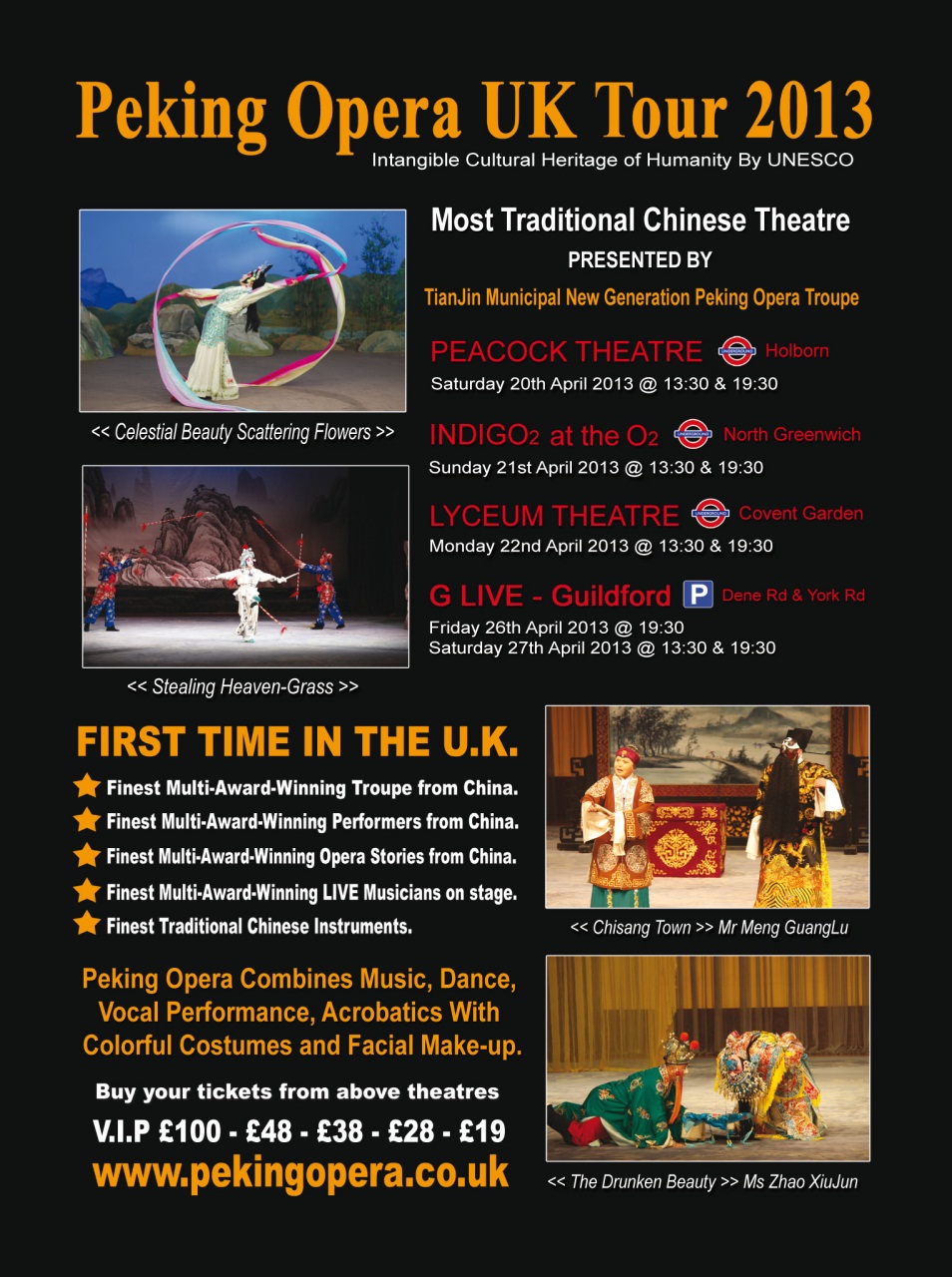 Opera Now Preview Pages