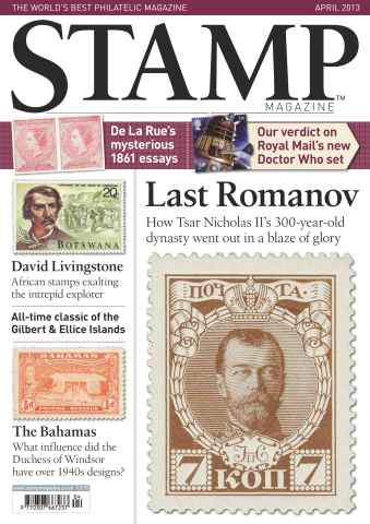 Stamp Magazine issue April 2013