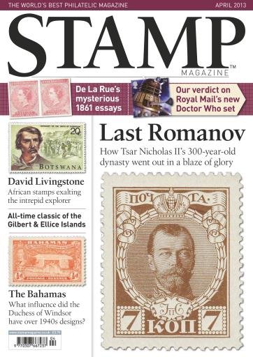 Stamp Magazine issue 