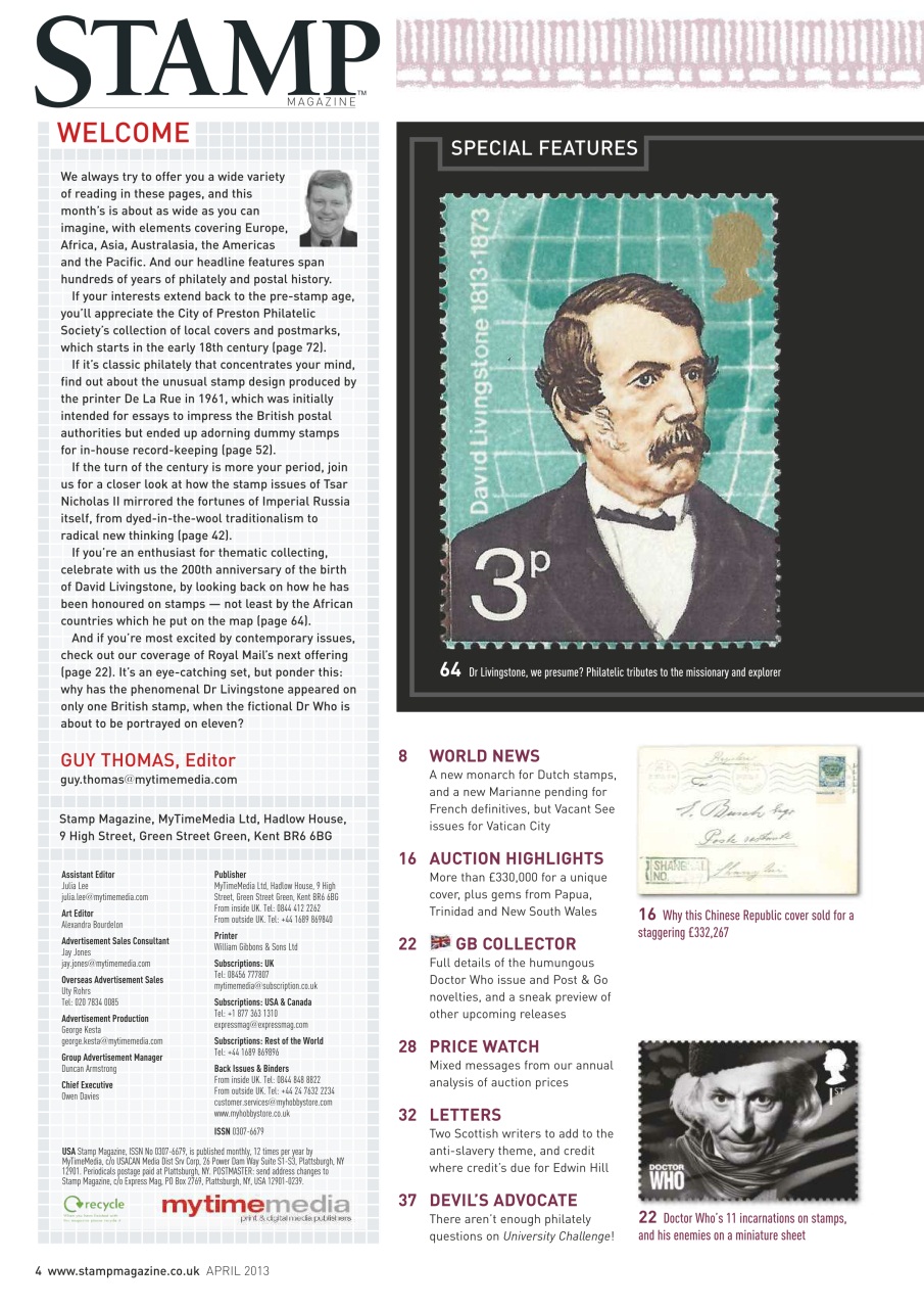 Stamp Magazine Preview Pages