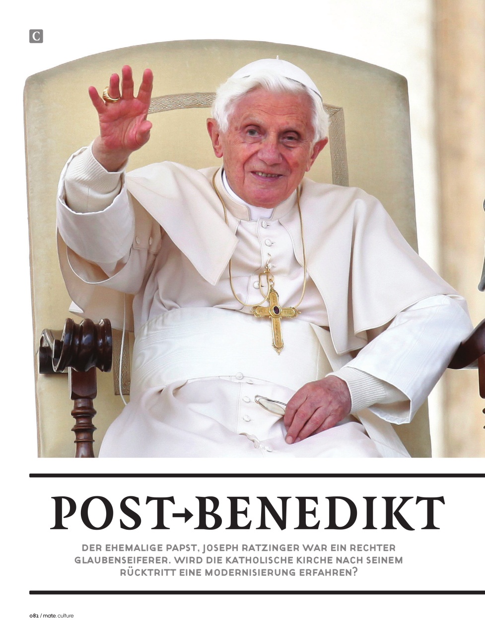 Mate Magazine Preview Pages