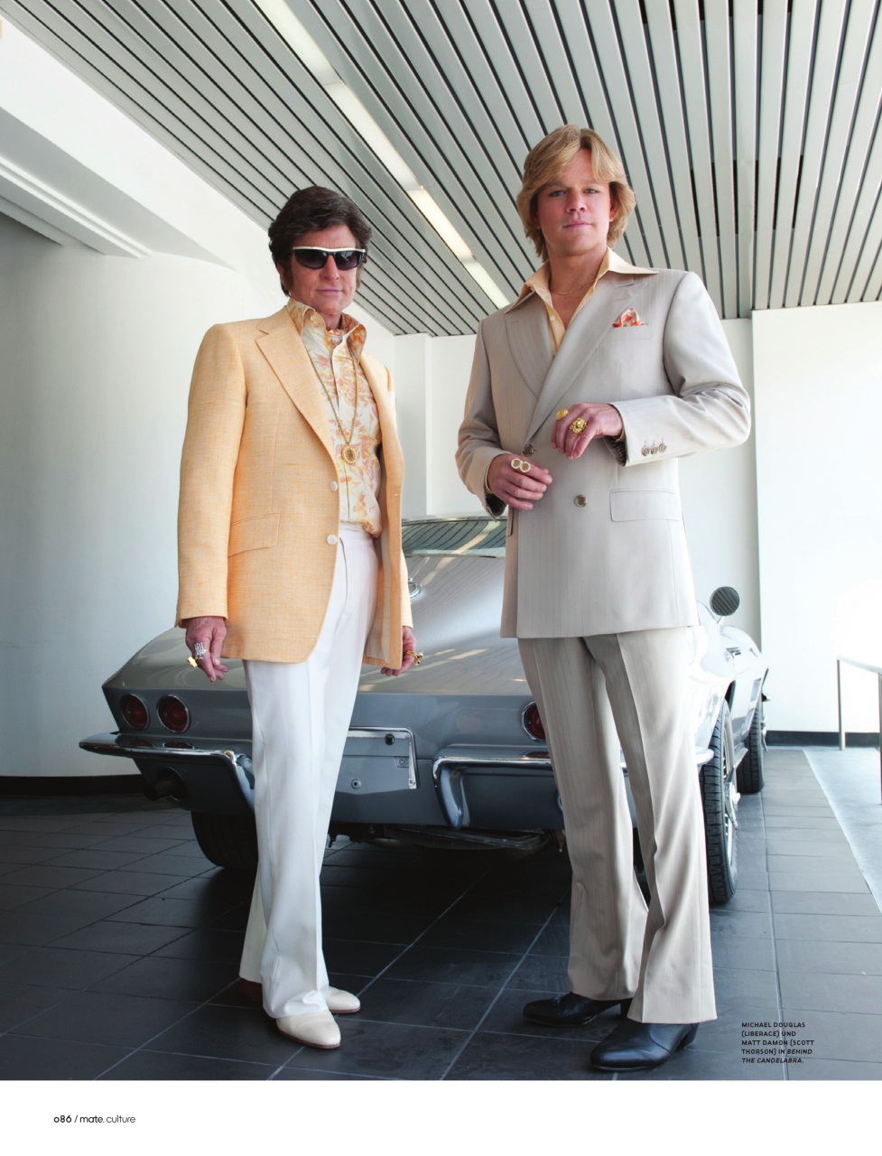 Mate Magazine Preview Pages