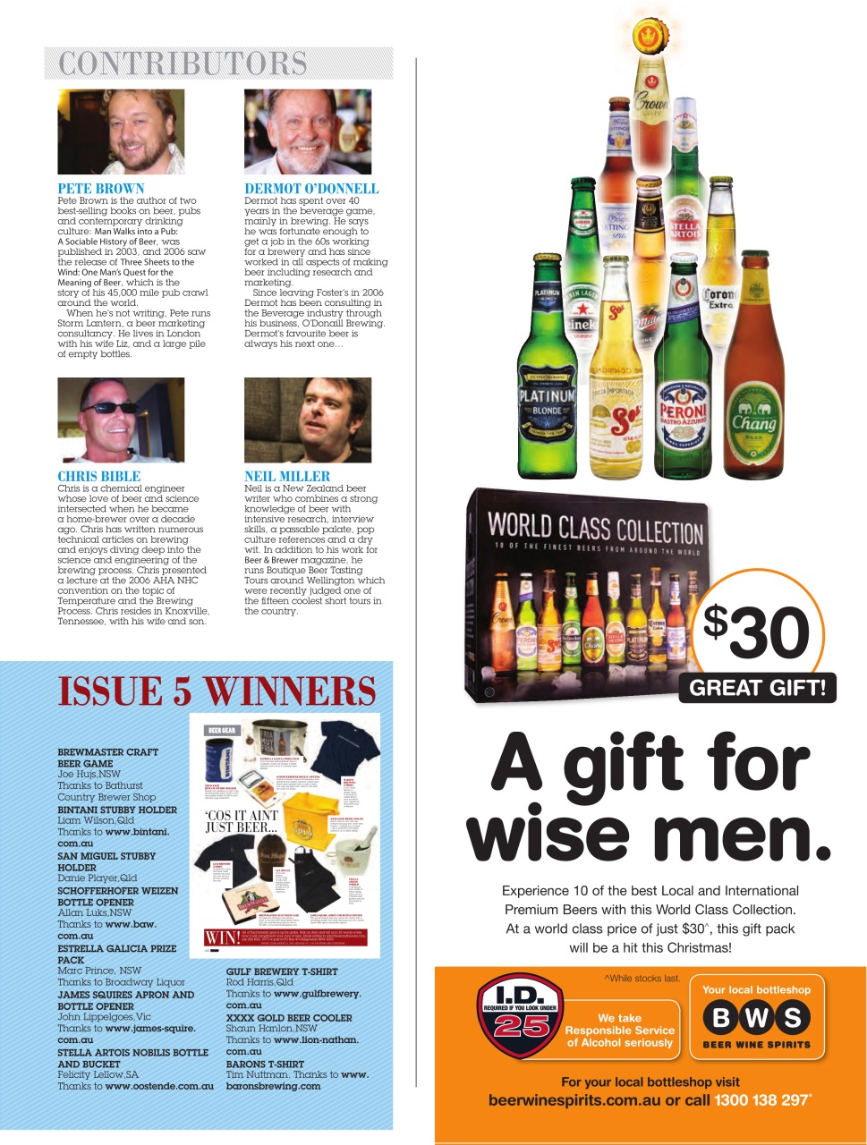 Beer and Brewer Preview Pages