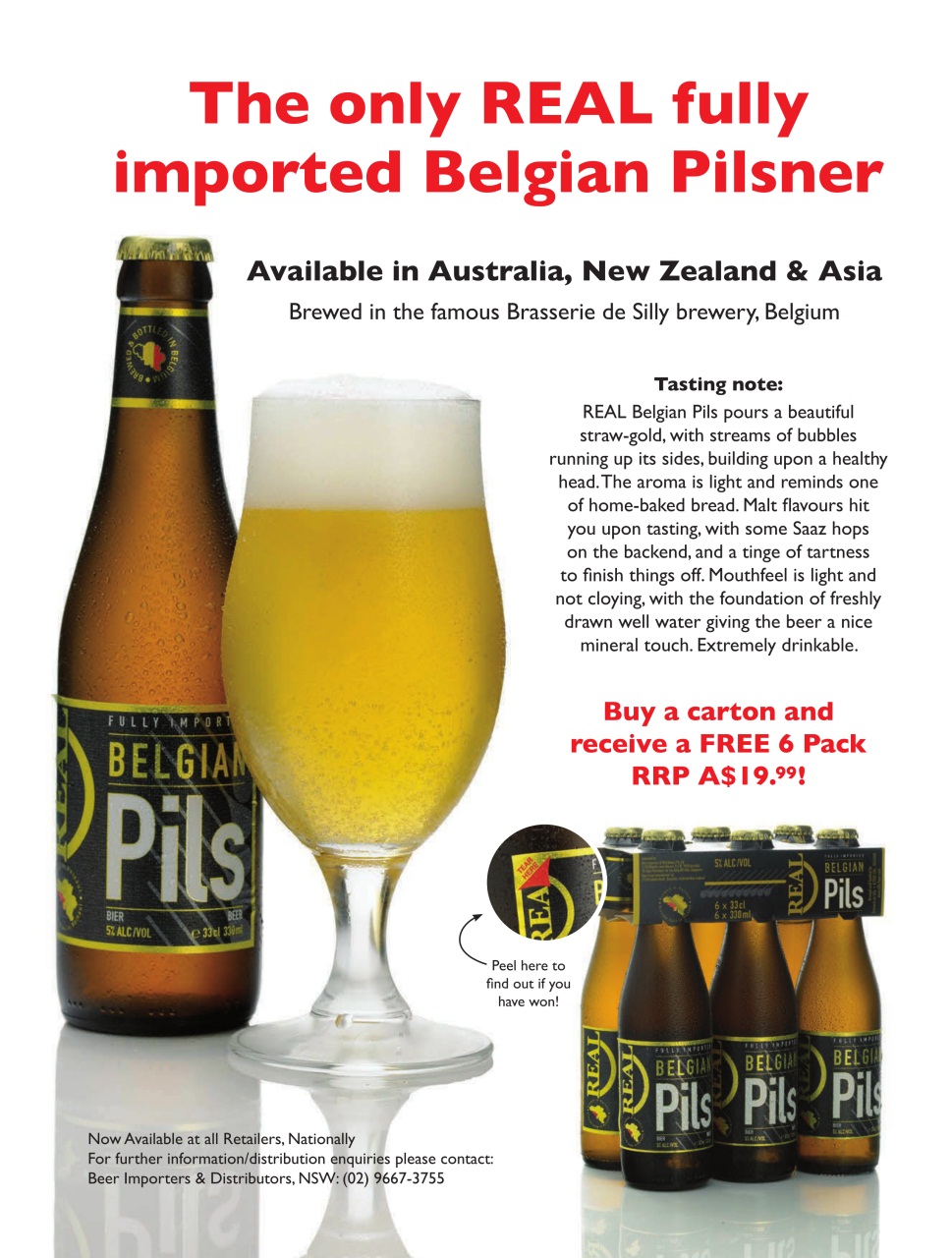 Beer and Brewer Preview Pages