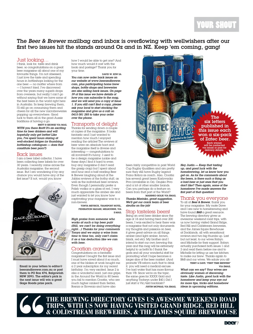 Beer and Brewer Preview Pages