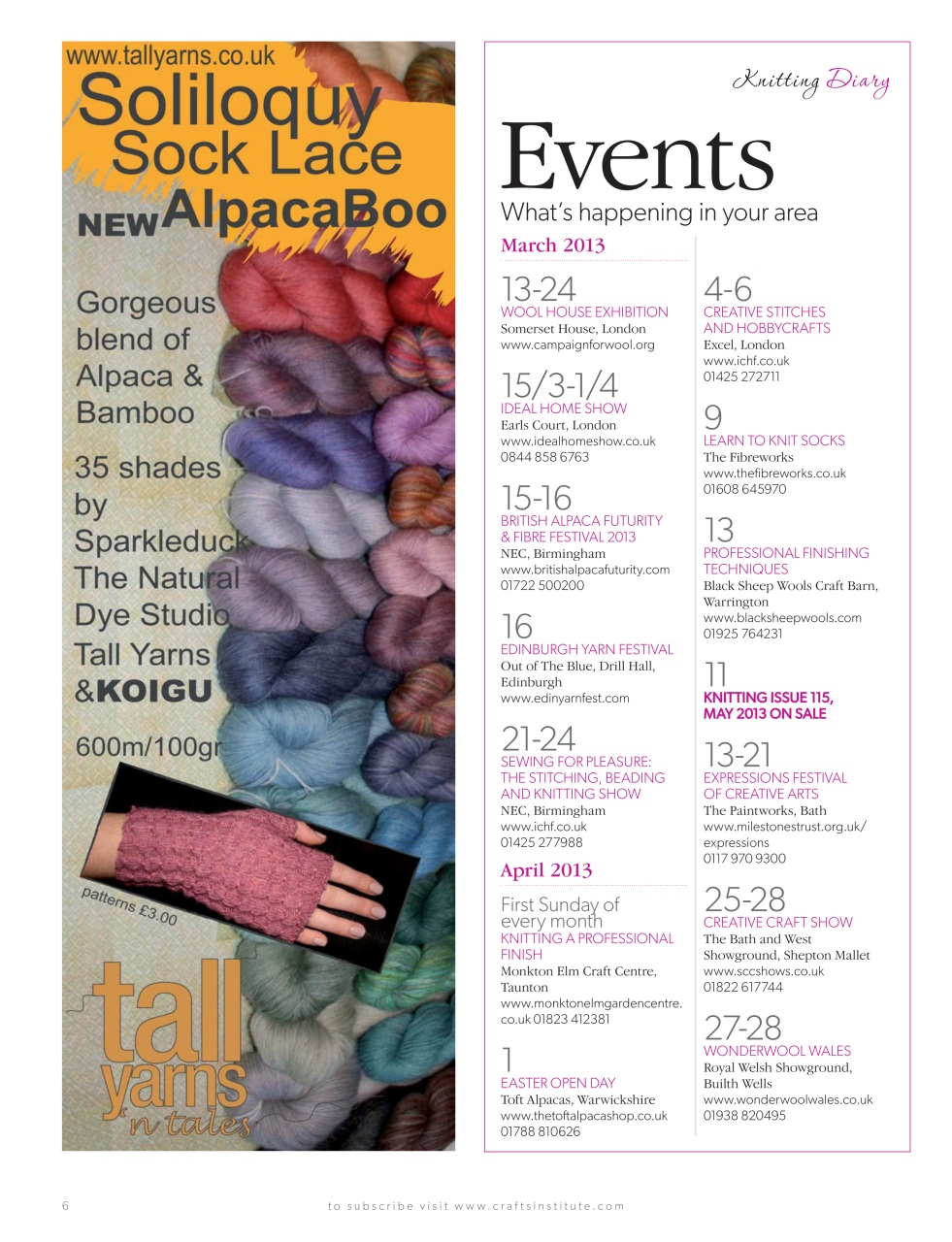 Knitting Preview Pages