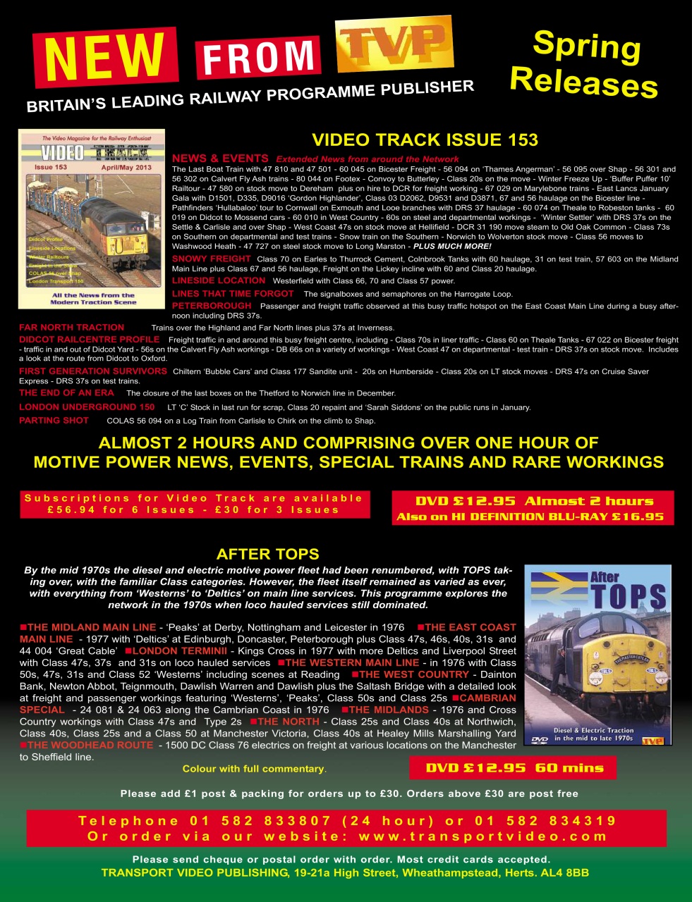 Rail Express Preview Pages