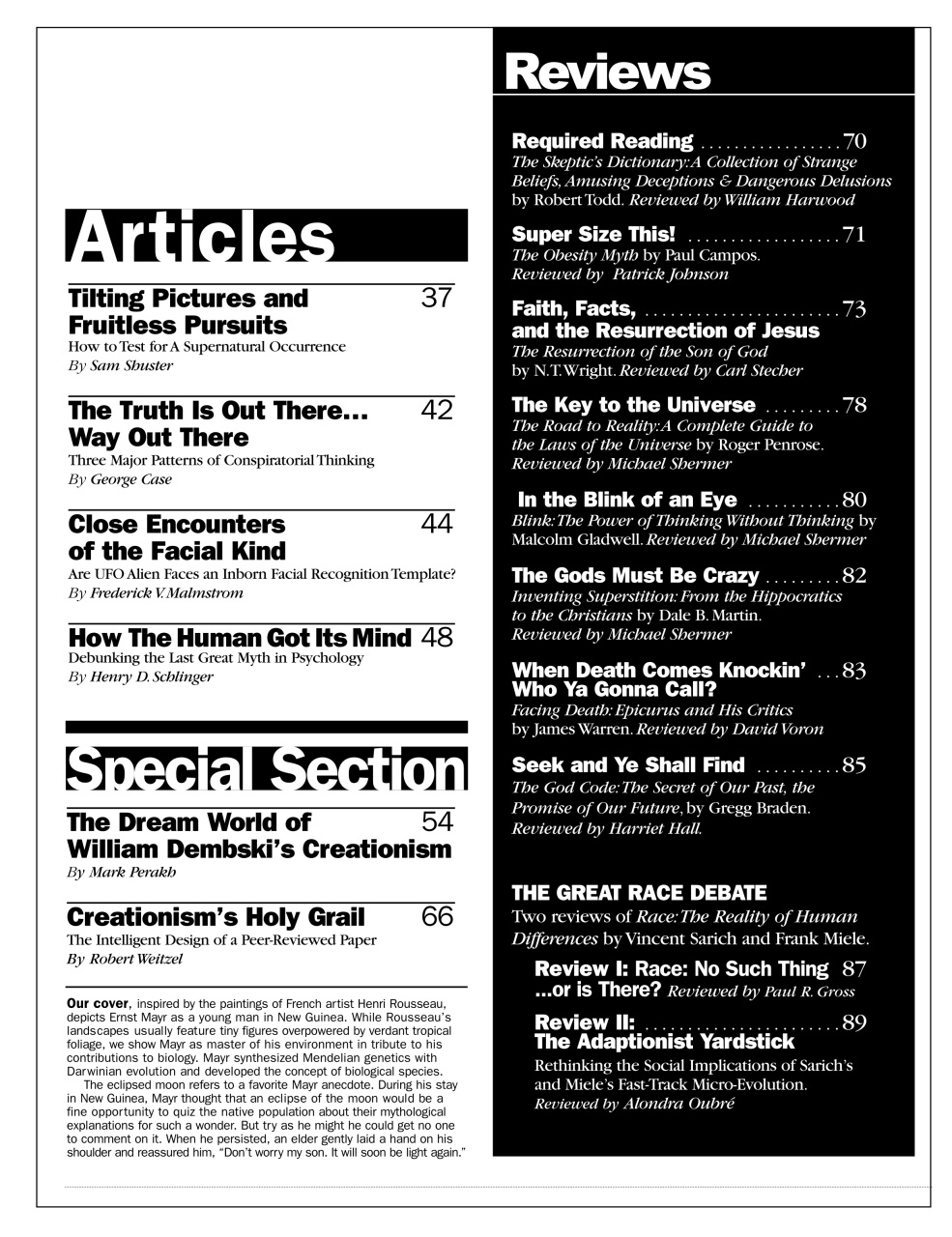 Skeptic Preview Pages