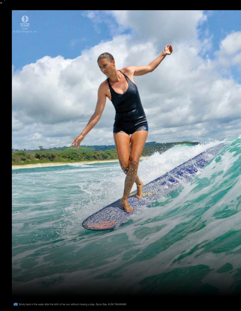 Paper Sea Quarterly Preview Pages