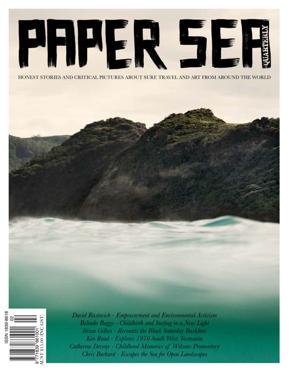 Paper Sea Quarterly Preview Pages