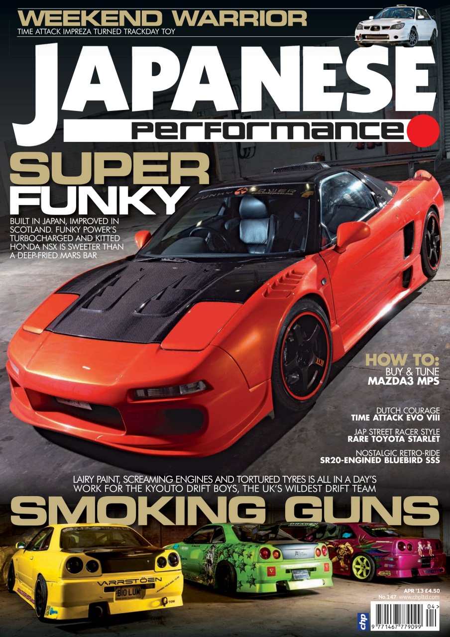 Japanese Performance Preview Pages