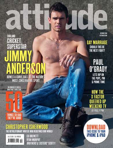 Attitude issue 
