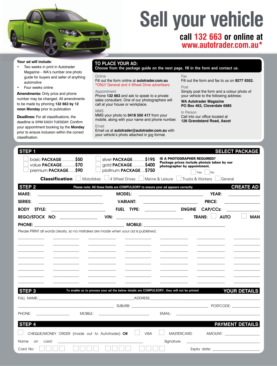 AutoTrader Preview Pages