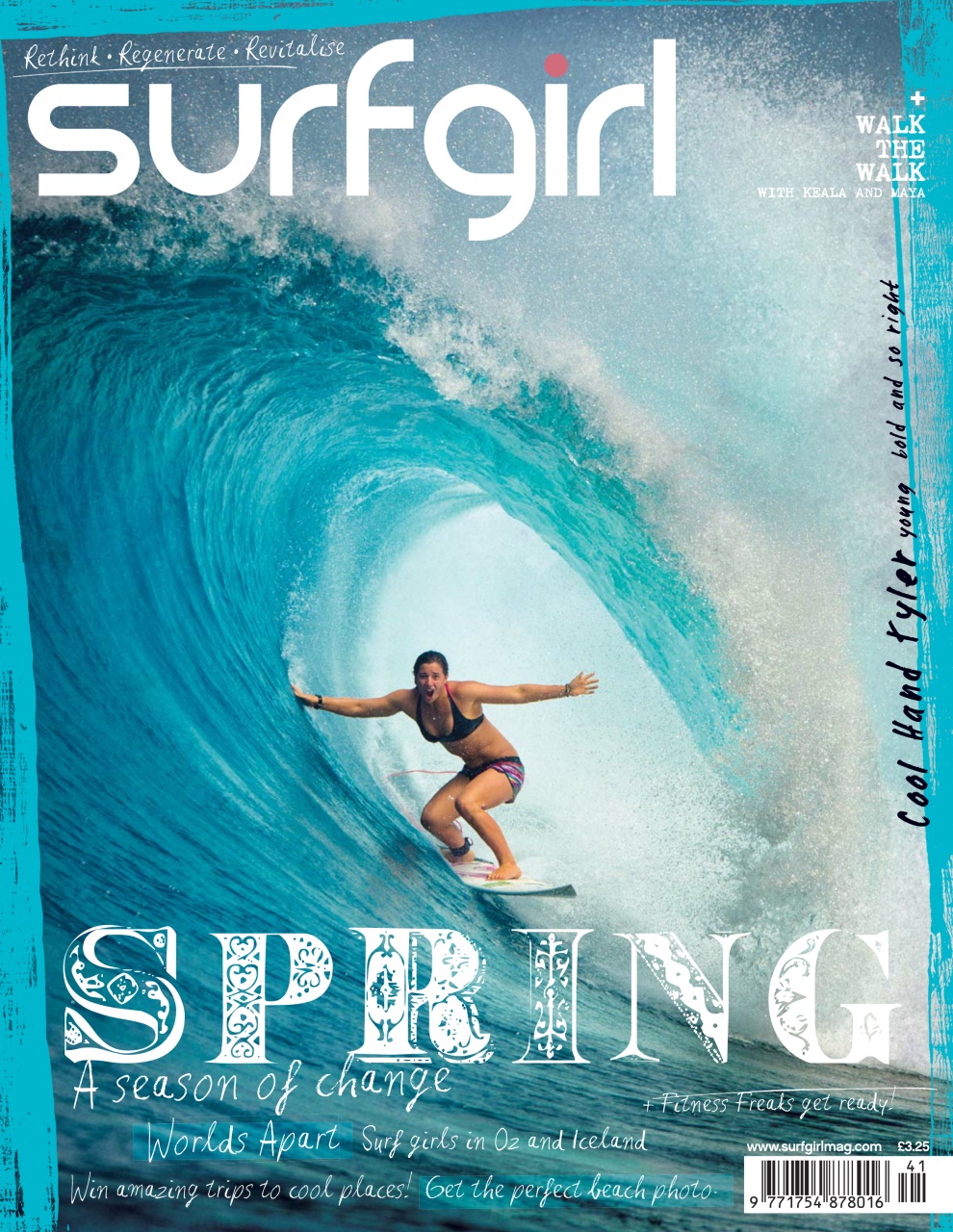 SurfGirl Magazine Preview Pages