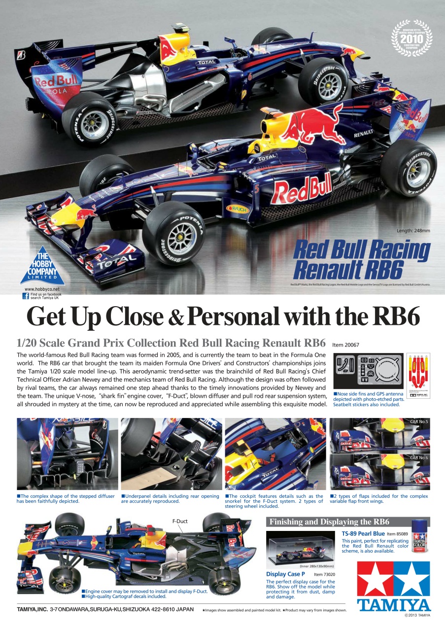 Tamiya Model Magazine Preview Pages