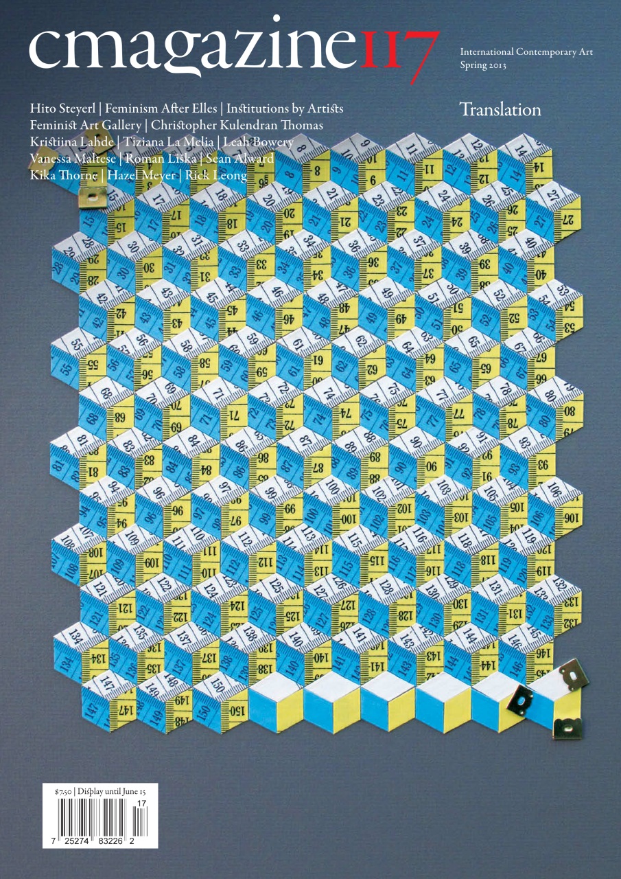 C Magazine Preview Pages