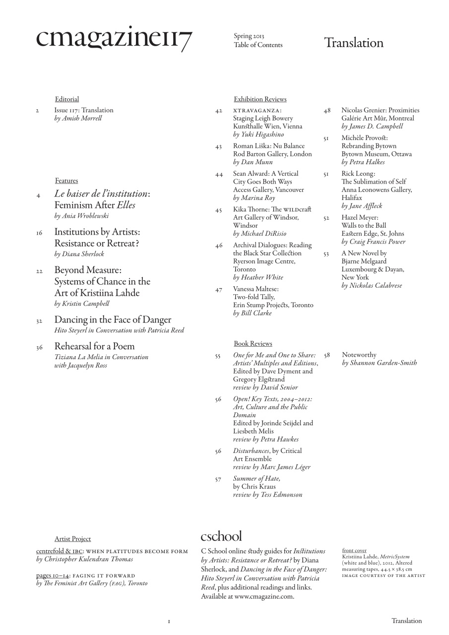 C Magazine Preview Pages