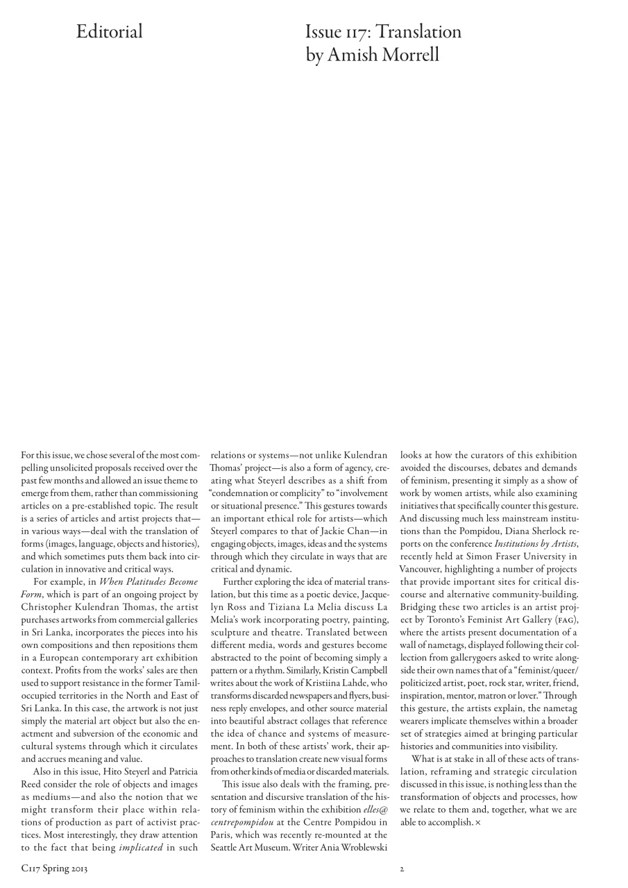 C Magazine Preview Pages